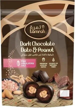 71qXkD8nyKL. AC SX679