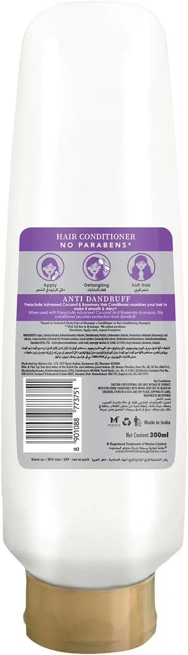 515fVRhnVEL. AC SL1500