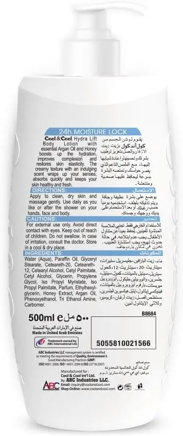 51F 9DSijnL. AC SL1080