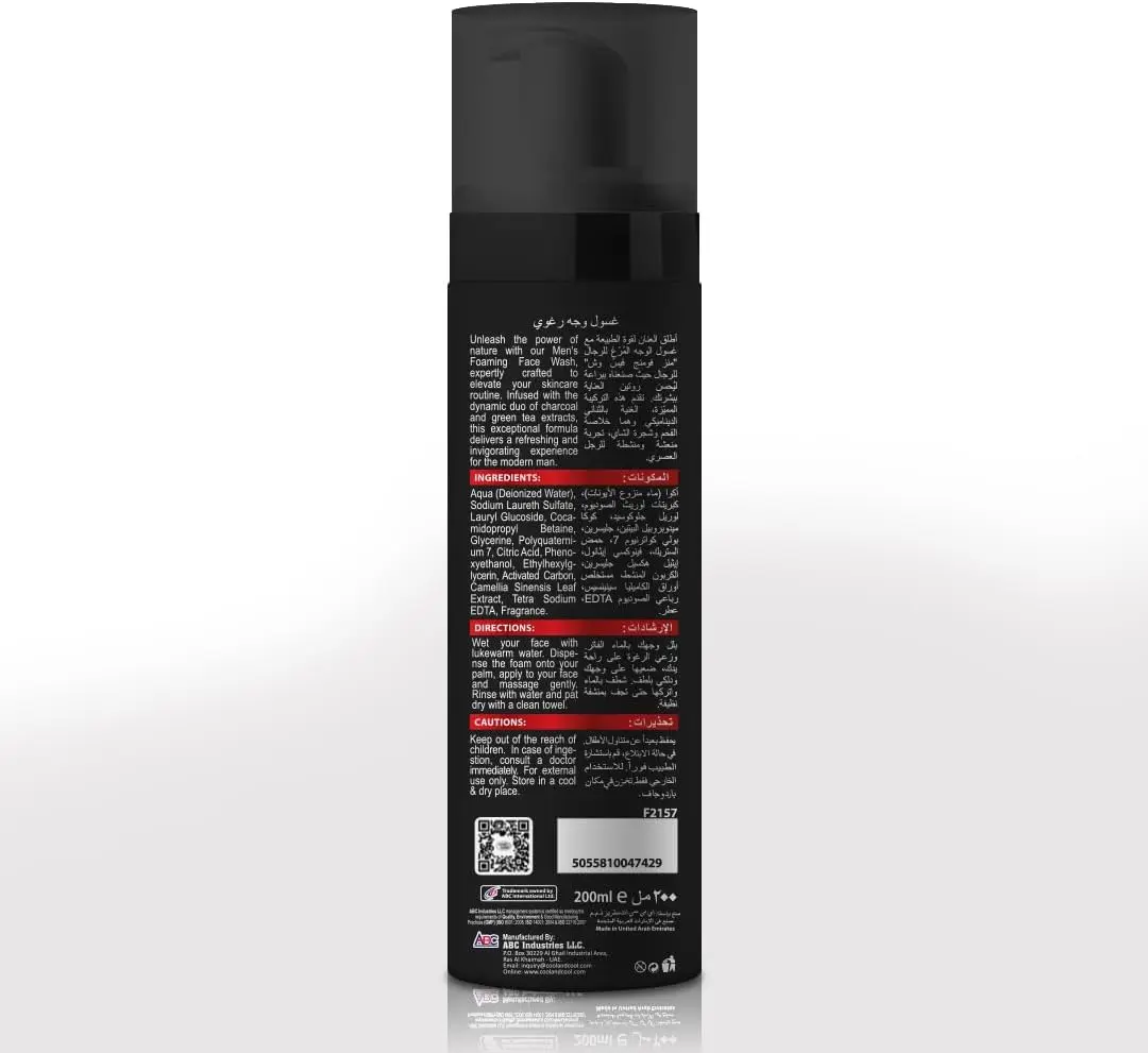 51dJBl4T8BL. AC SL1080