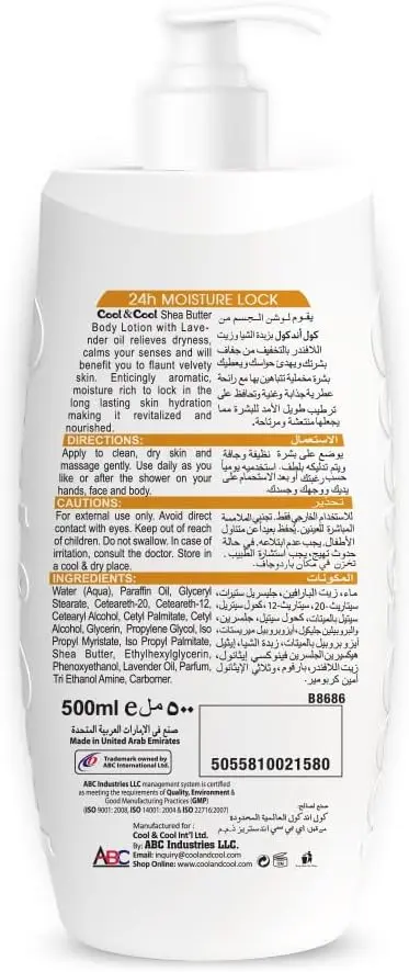 51zwHL8CSxL. AC SL1080