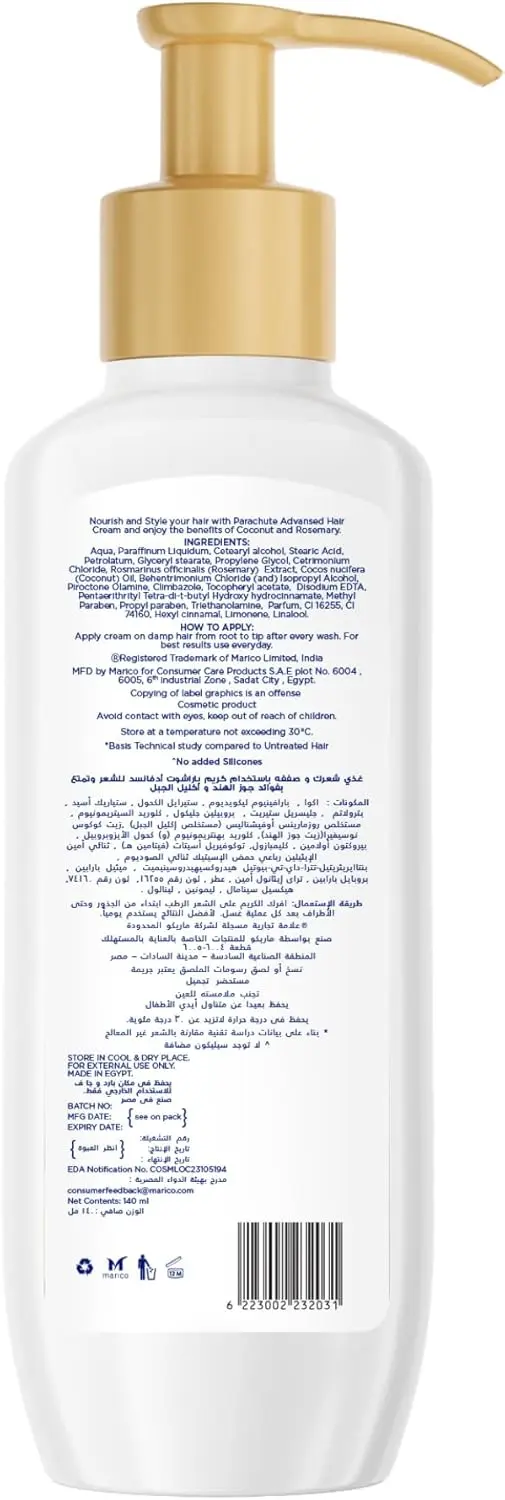 61 J6bRRG0L. AC SL1500