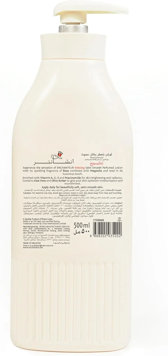 619WgYTGuHL. AC SL1500 Copy