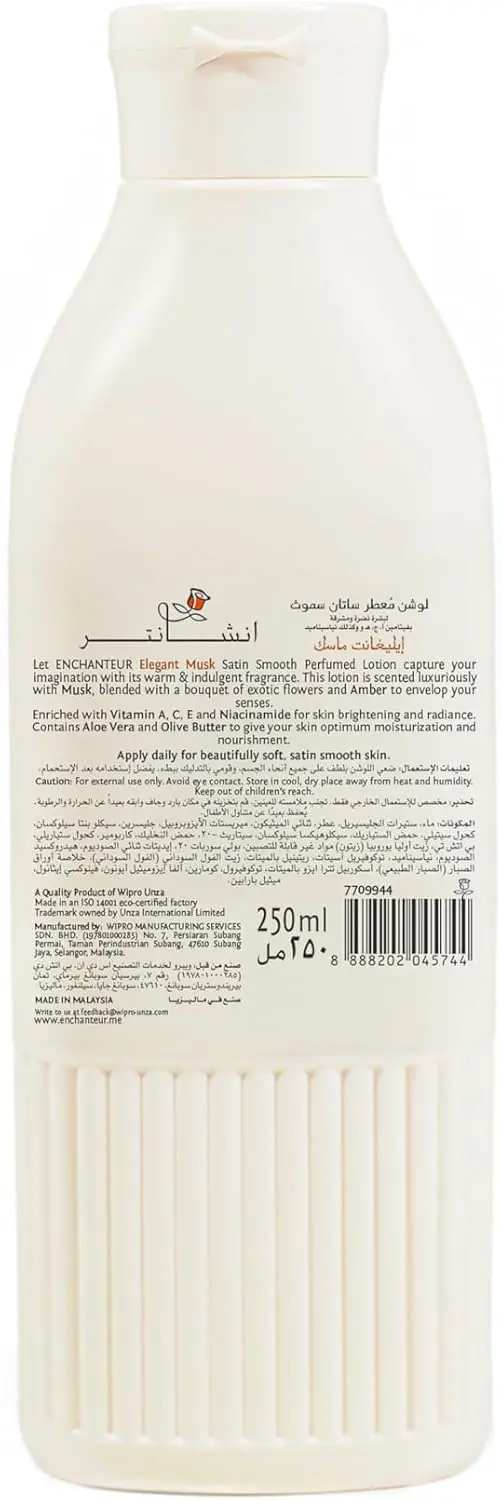 61CvLKs21PL. AC SL1500