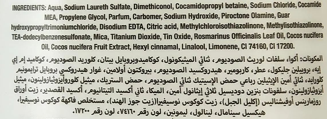 61JWXkKi+vL. AC SL1141