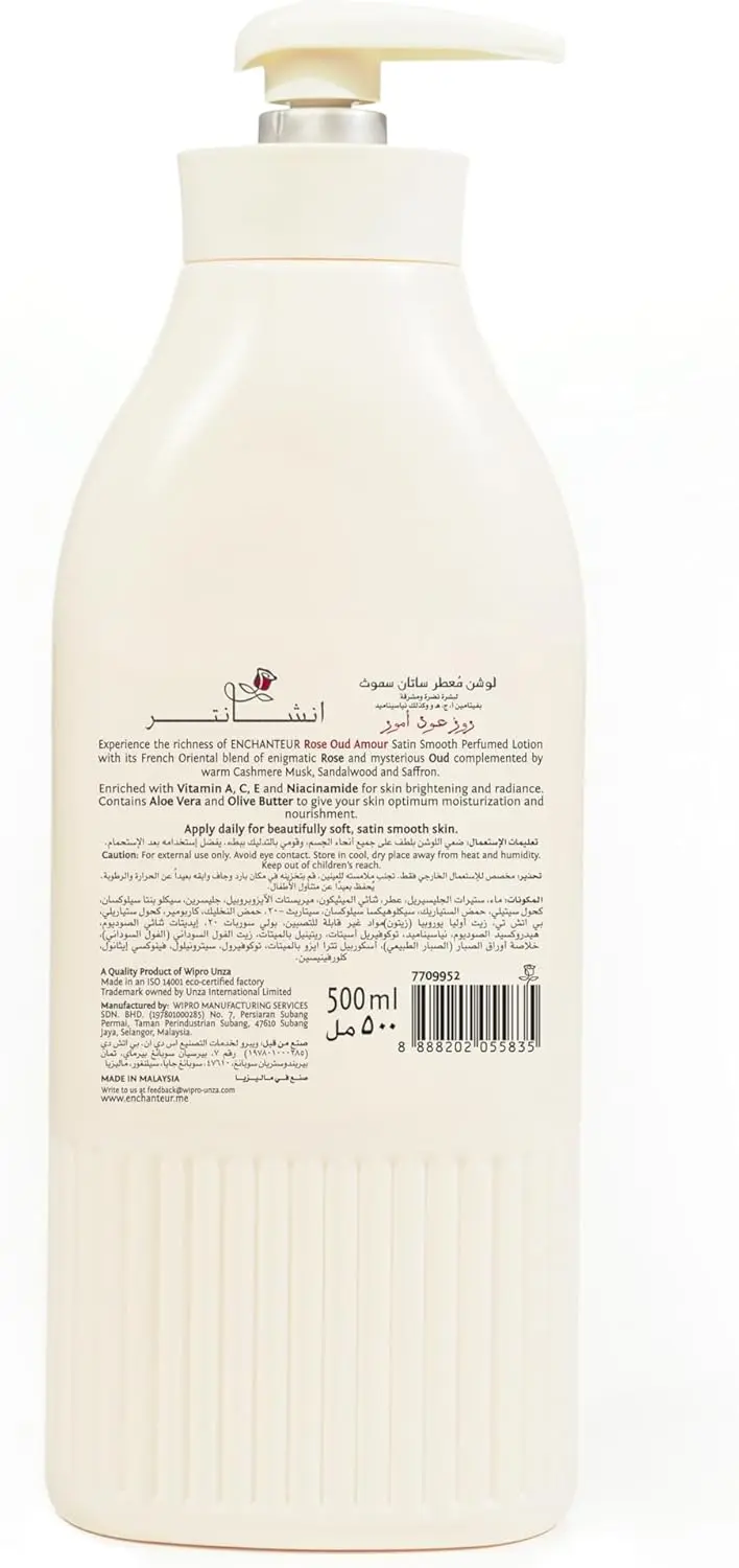 61Tcqp+tUaL. AC SL1500