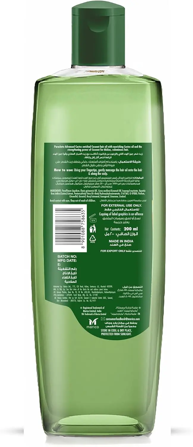 61W7A3rRlEL. AC SL1500