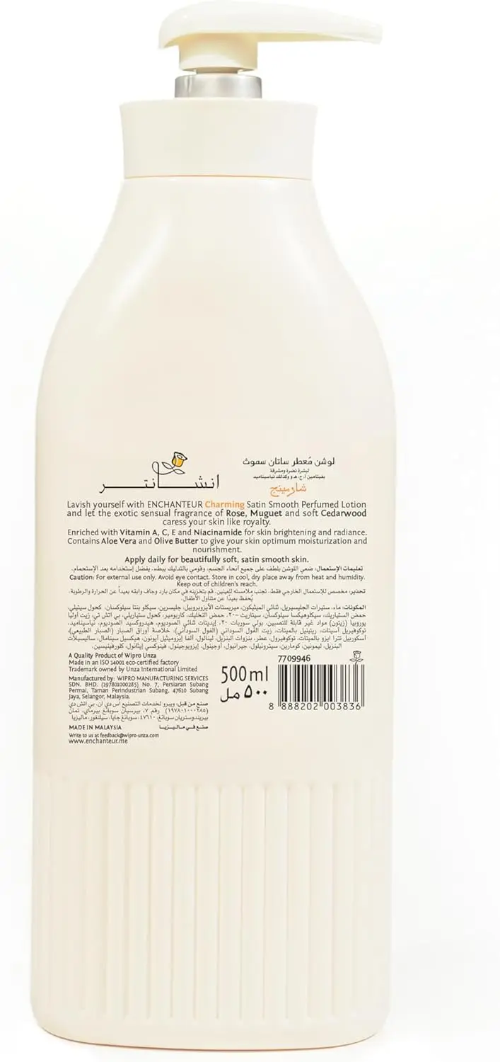 61evLOJwVvL. AC SL1500