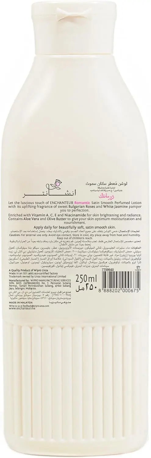 61onWpFbr3L. AC SL1500