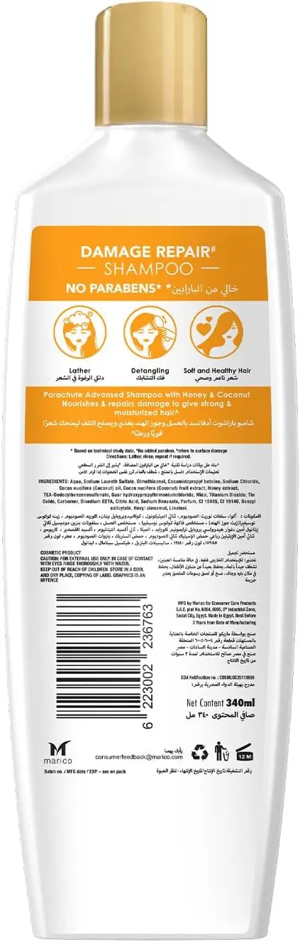 61xD7l3xO0L. AC SL1500