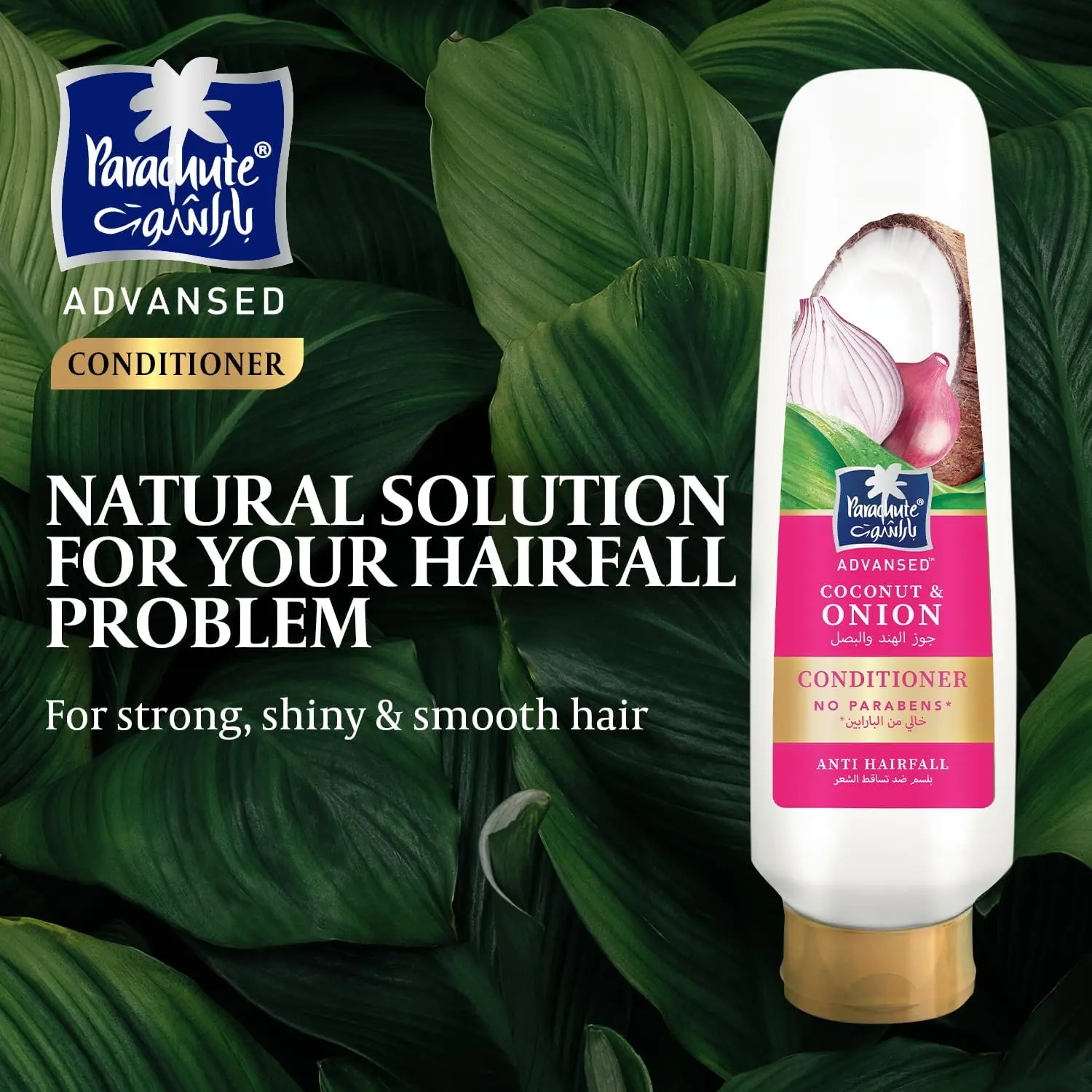 71 ML7ckVmL. AC SL1500