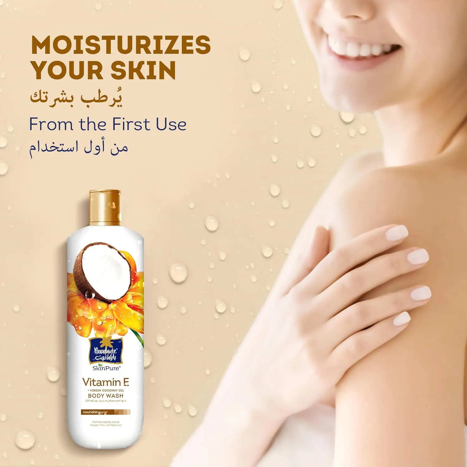 7113V0mKuSL. AC SL1500