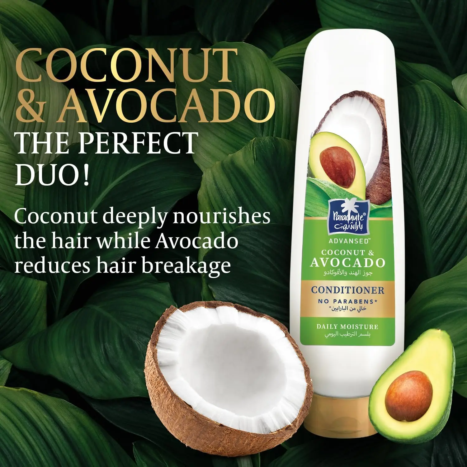 719FajYquFL. AC SL1500