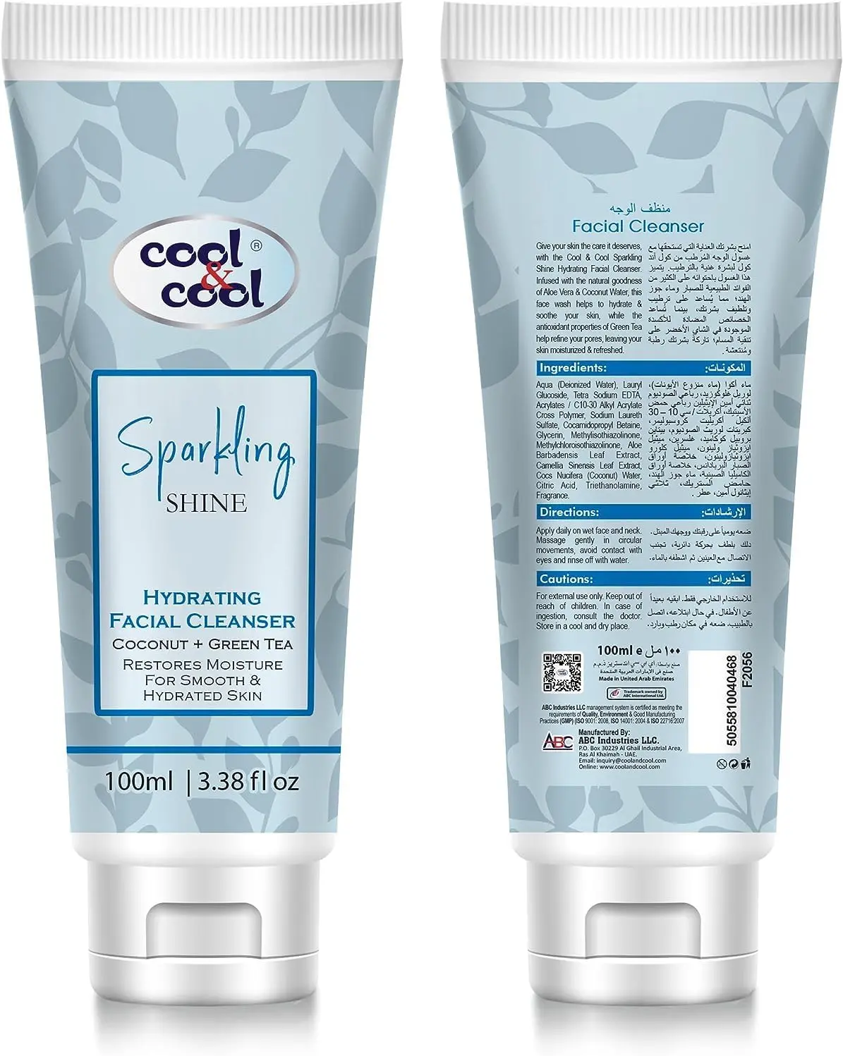 71Az5bOXPCL. AC SL1500