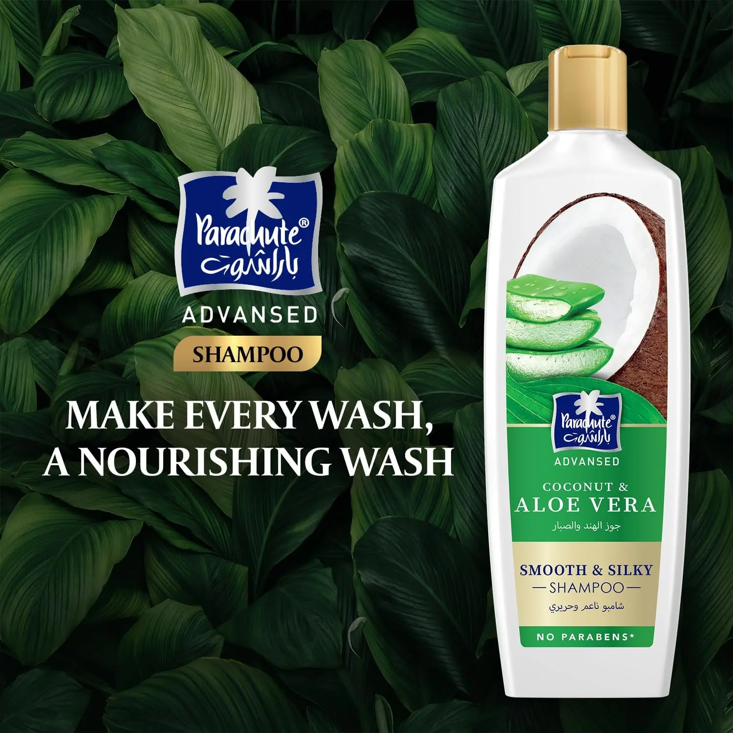 71D66pREH L. AC SL1500