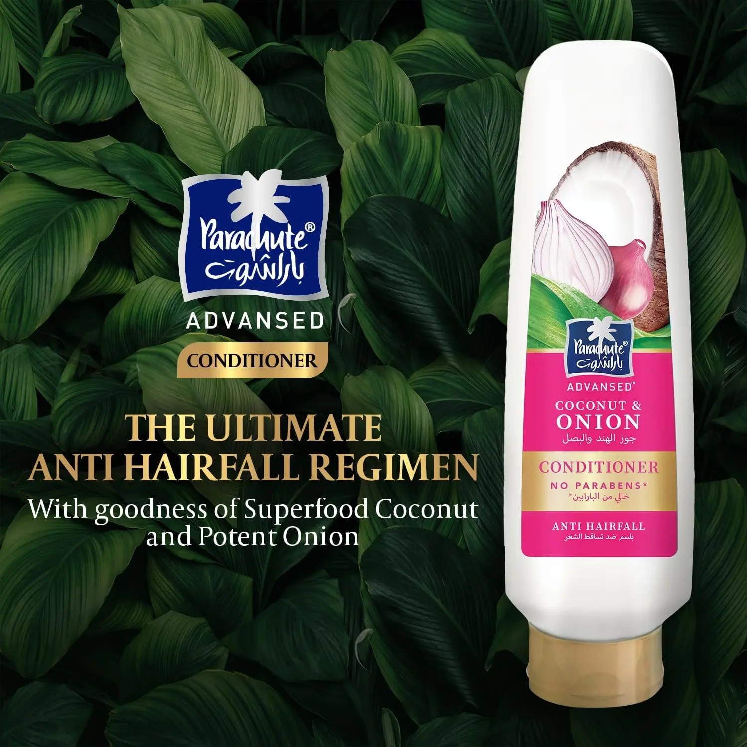 71Fz+7zlTnL. AC SL1500