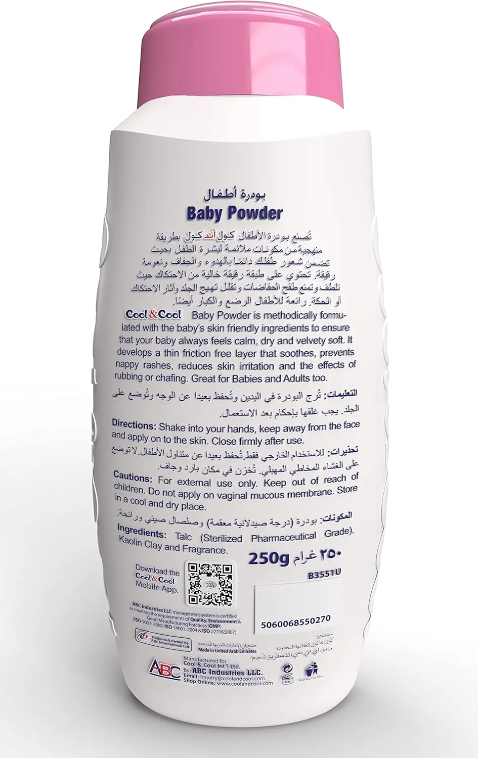 71GkBM+sxaL. AC SL1500