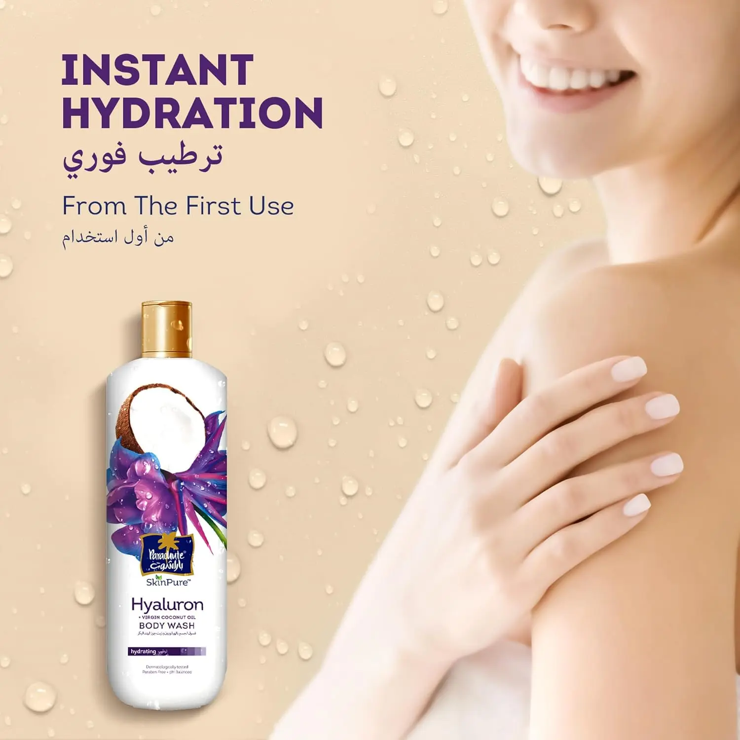 71JxTkaqn2L. AC SL1500