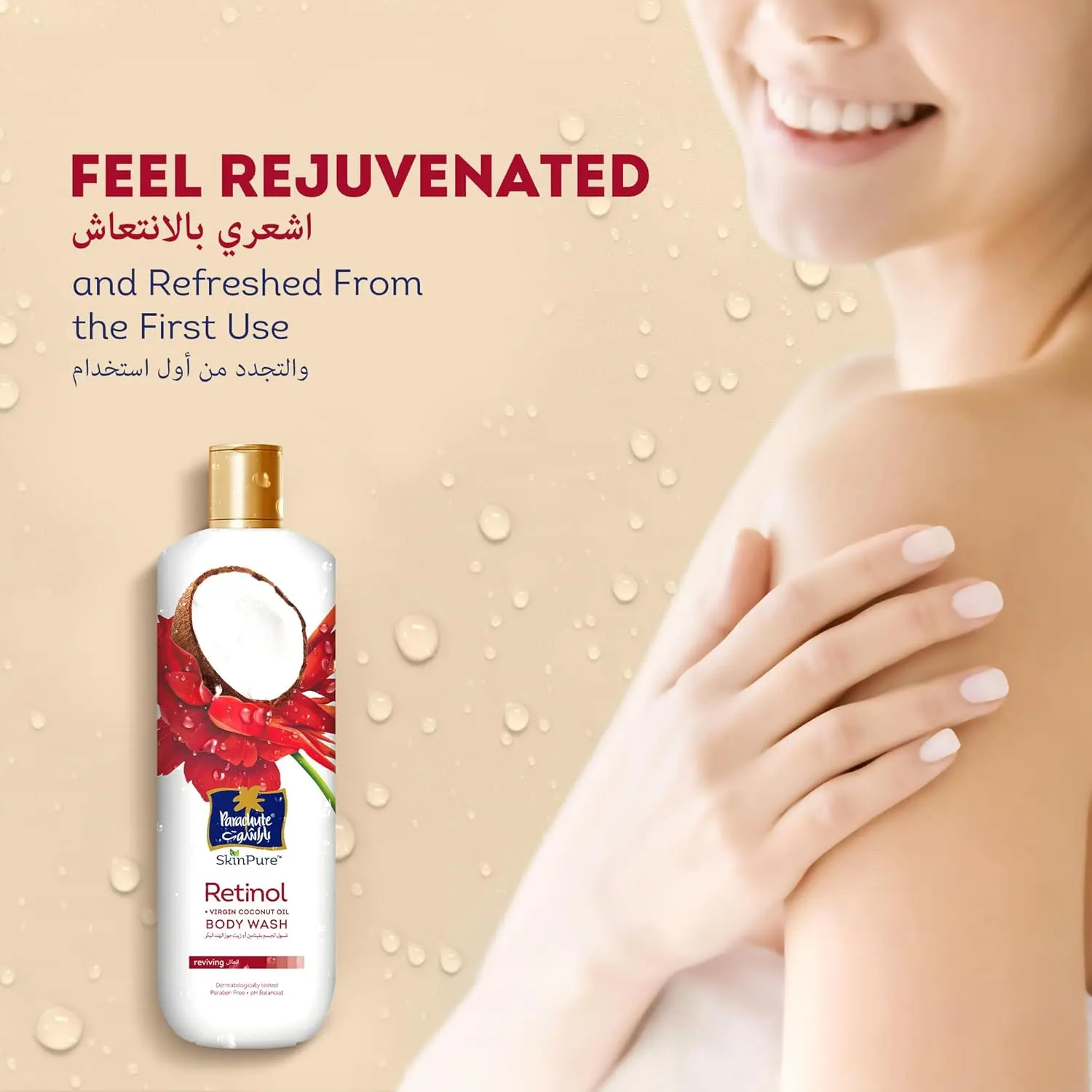 71Q4v+lBTgL. AC SL1500