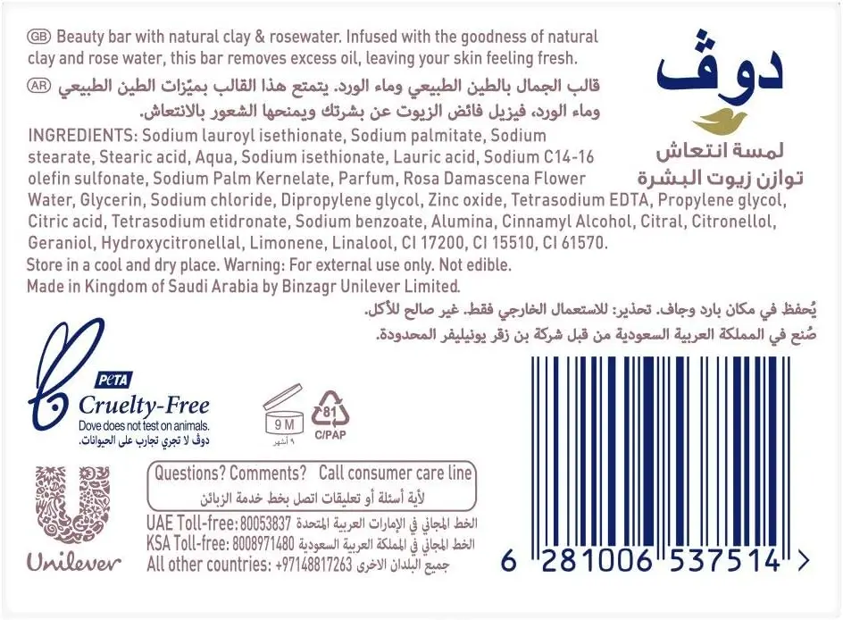 71QWLygj5OL. AC SL1000