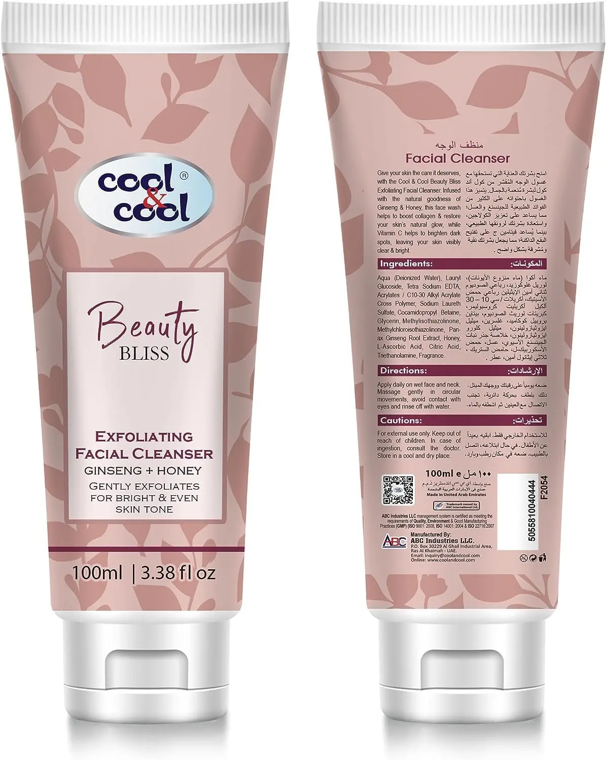 71U94Nq2PRL. AC SL1500