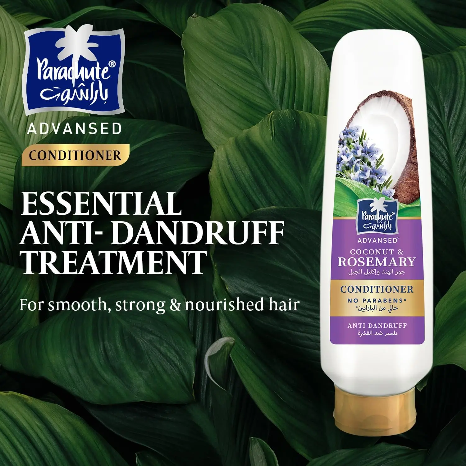 71ZdC+rVD+L. AC SL1500