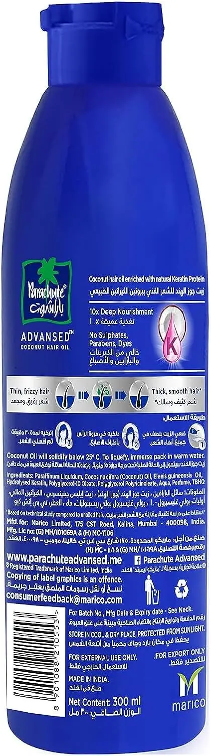 71c3mGSaGvL. AC SL1500