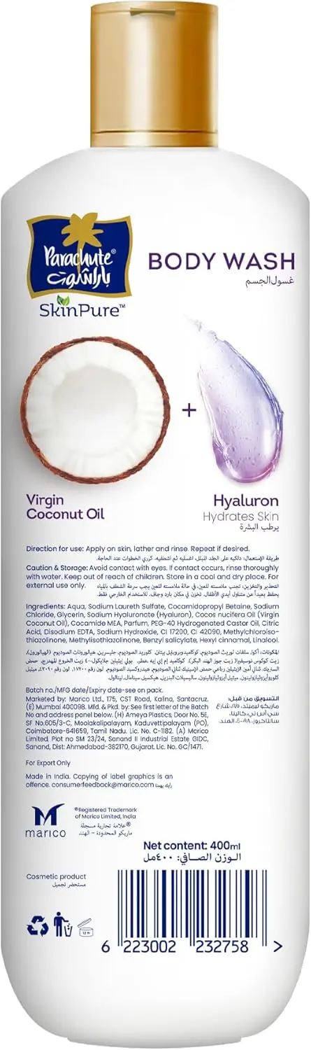 71cOPtIkMEL. AC SL1500