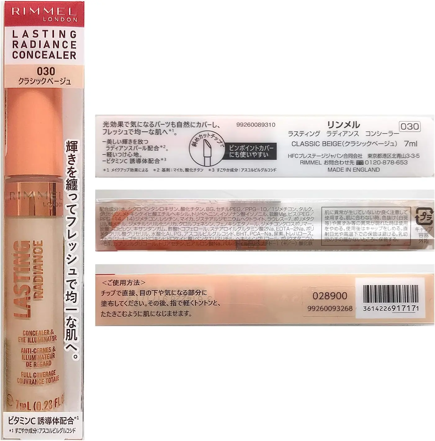 71wTvEzzZML. AC SL1500