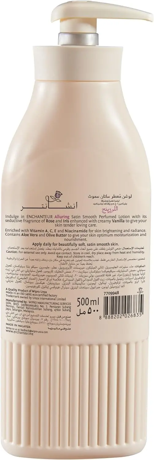 71zP 2clHzL. AC SL1500