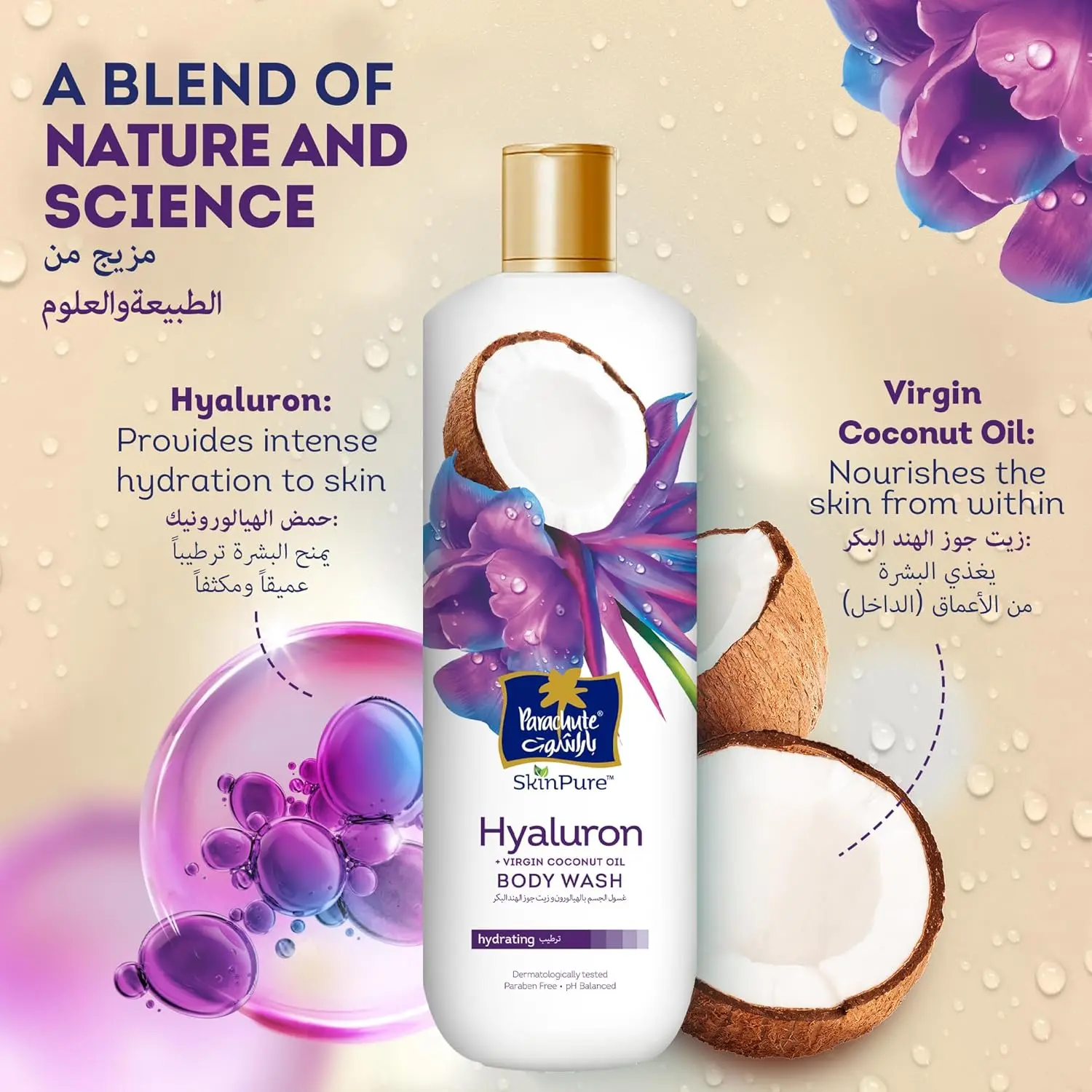 810zDrSVCxL. AC SL1500