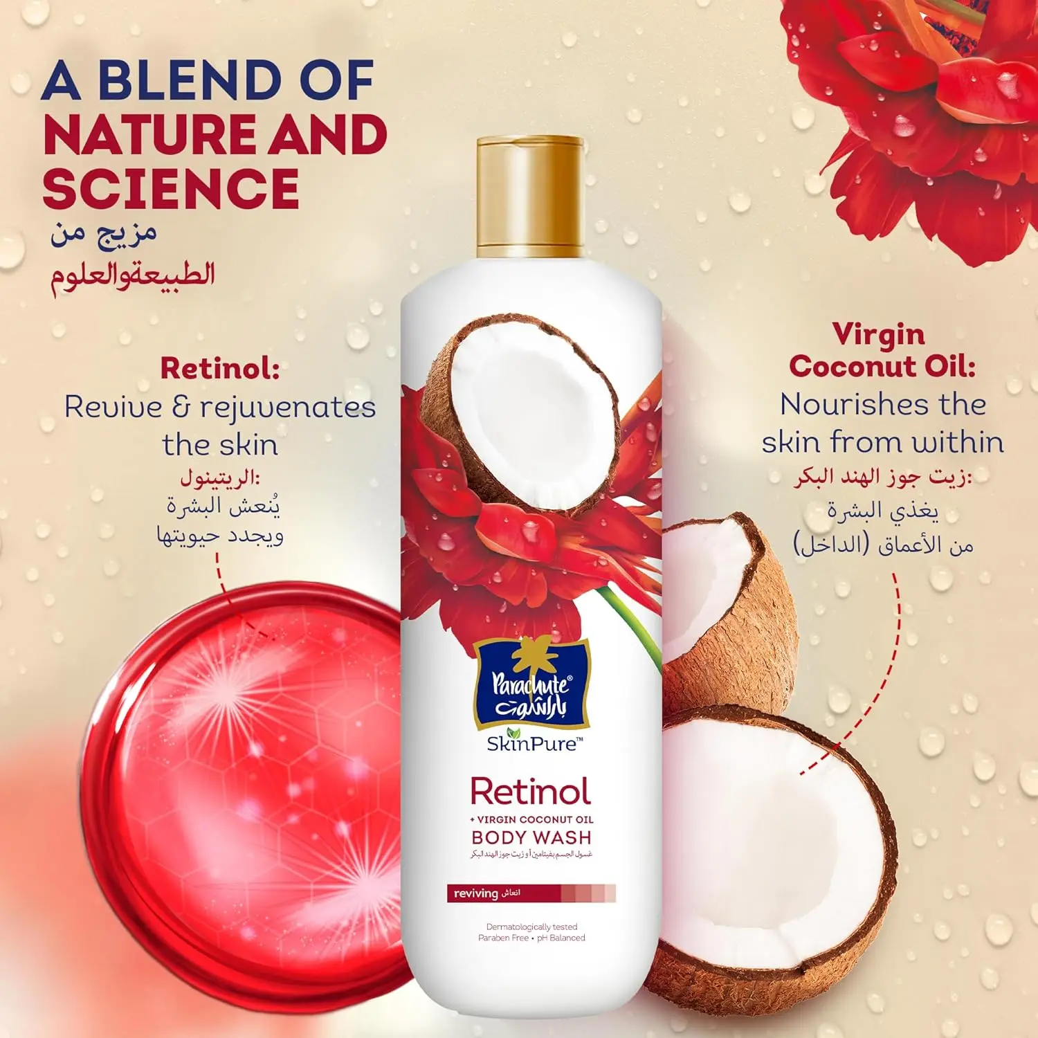 8177cSscvJL. AC SL1500