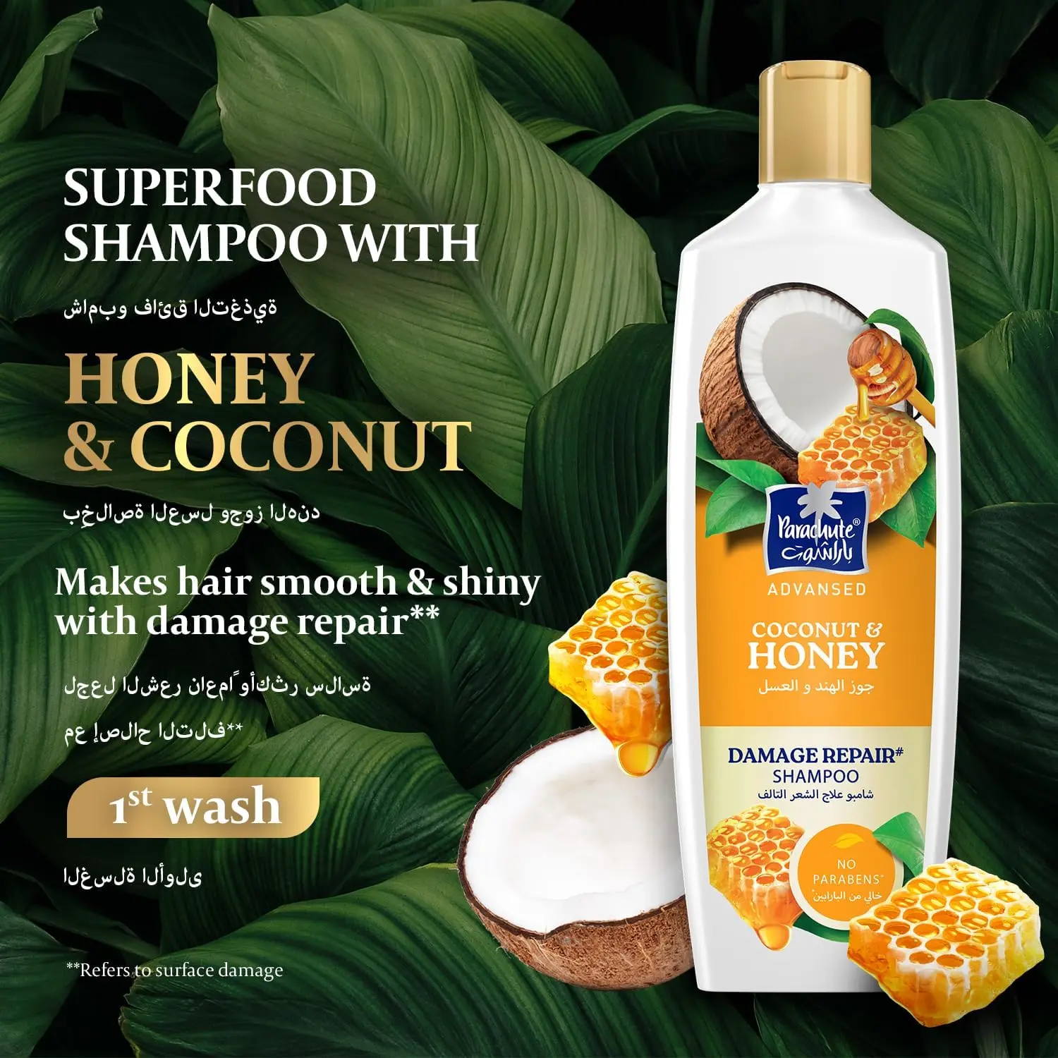 81FOTVJ1tGL. AC SL1500