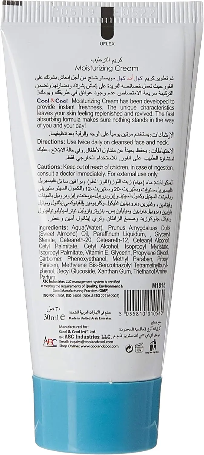 81RR2THOe3L. AC SL1500