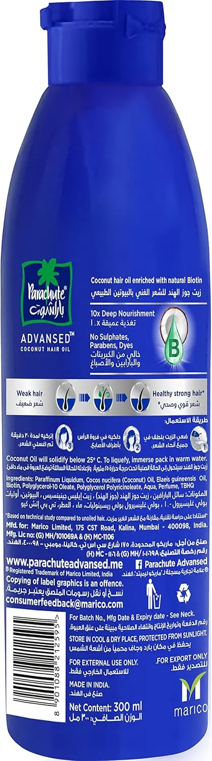 81Sp X0Y8pL. AC SL1500