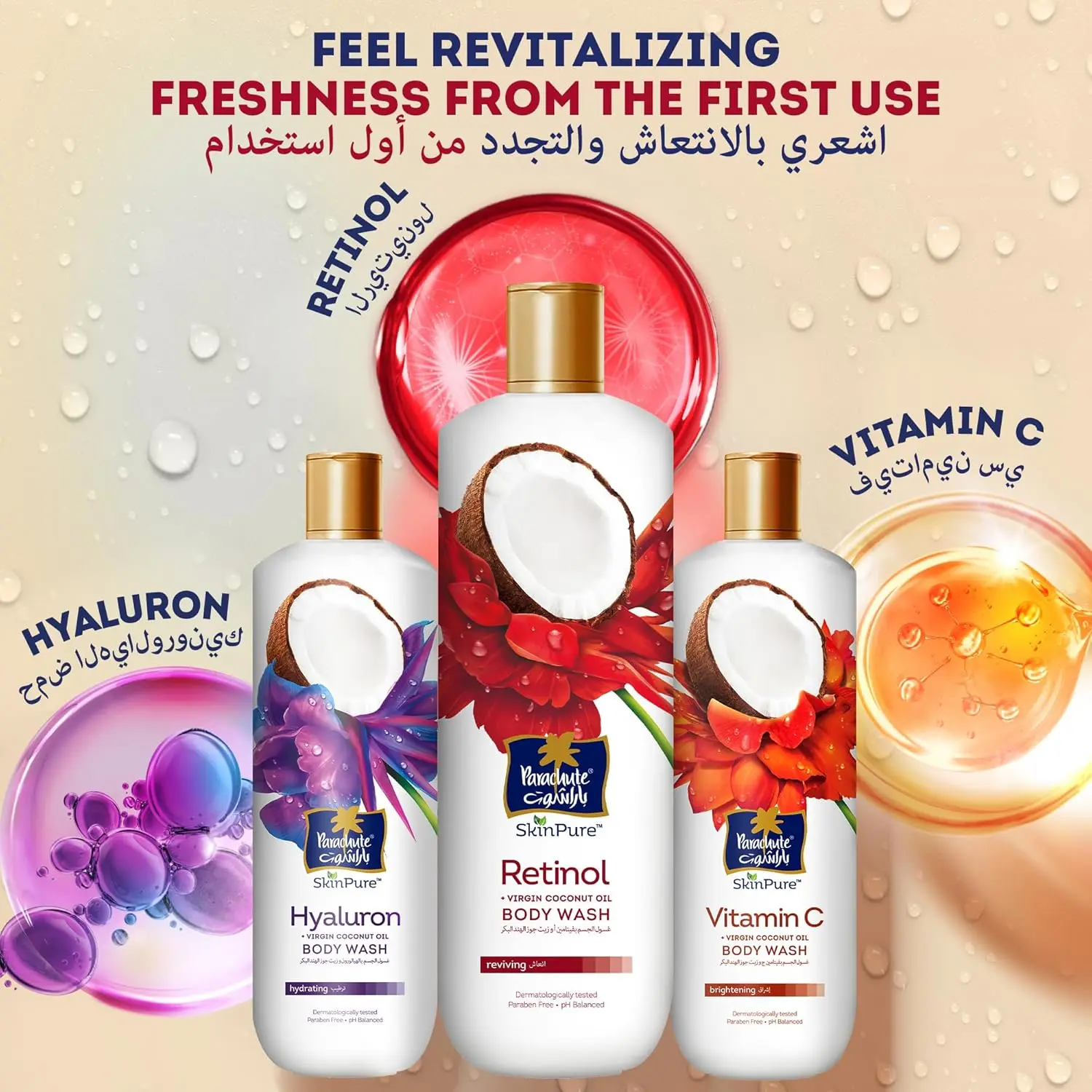 81XvjfF8TML. AC SL1500