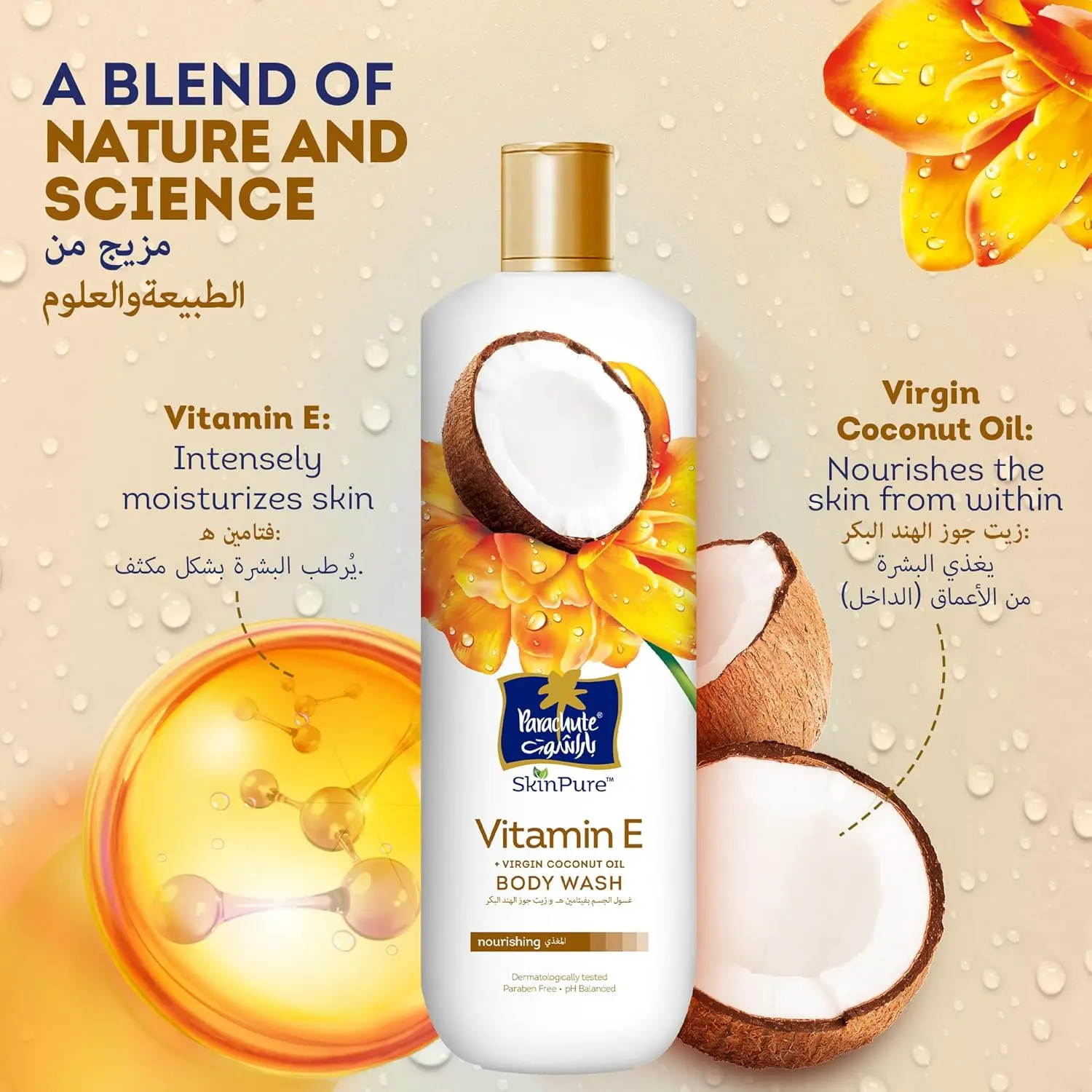 81bxncHva0L. AC SL1500