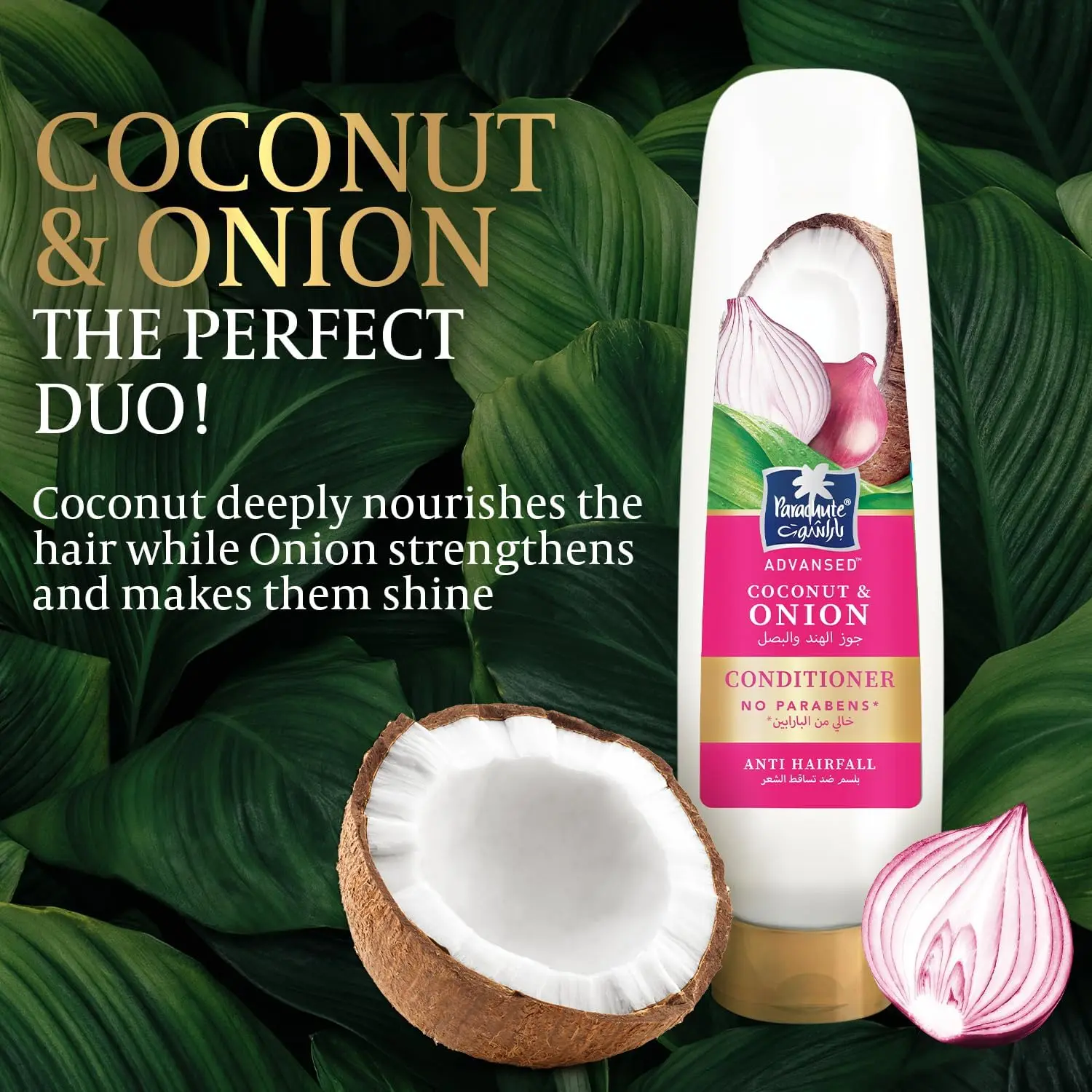 81iNQAd5yOL. AC SL1500