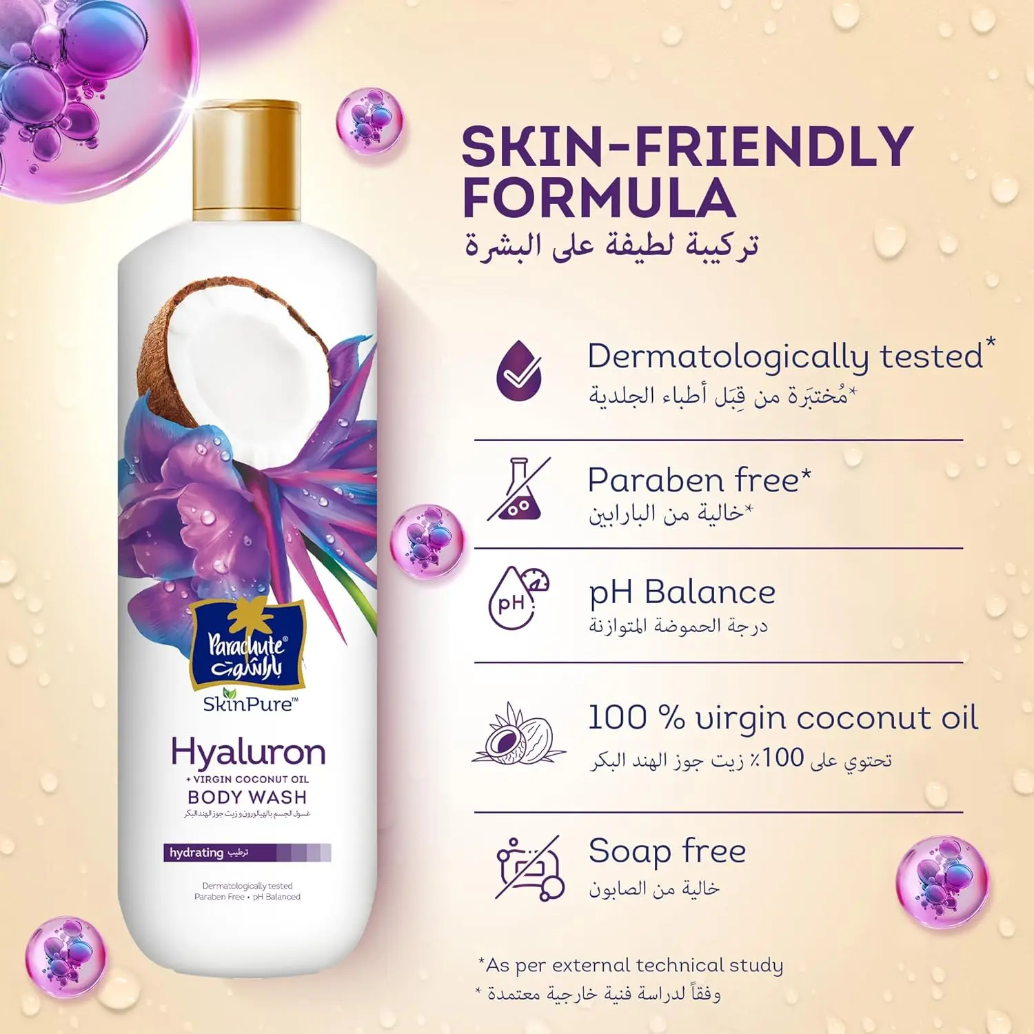 81rf+NeX8gL. AC SL1500