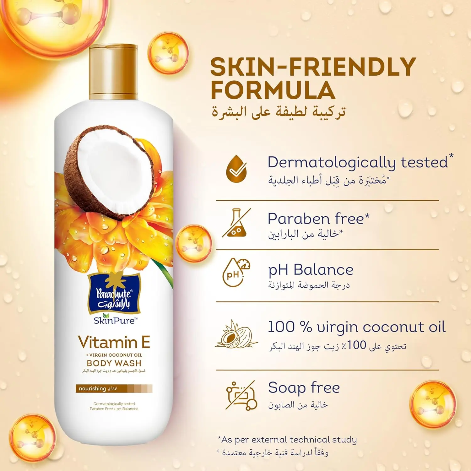 81vlKqzXfxL. AC SL1500