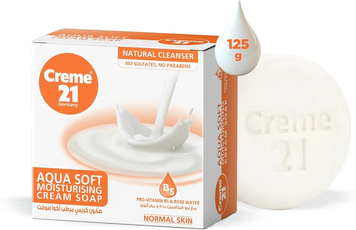 61A DHqe2JL. AC SL1500