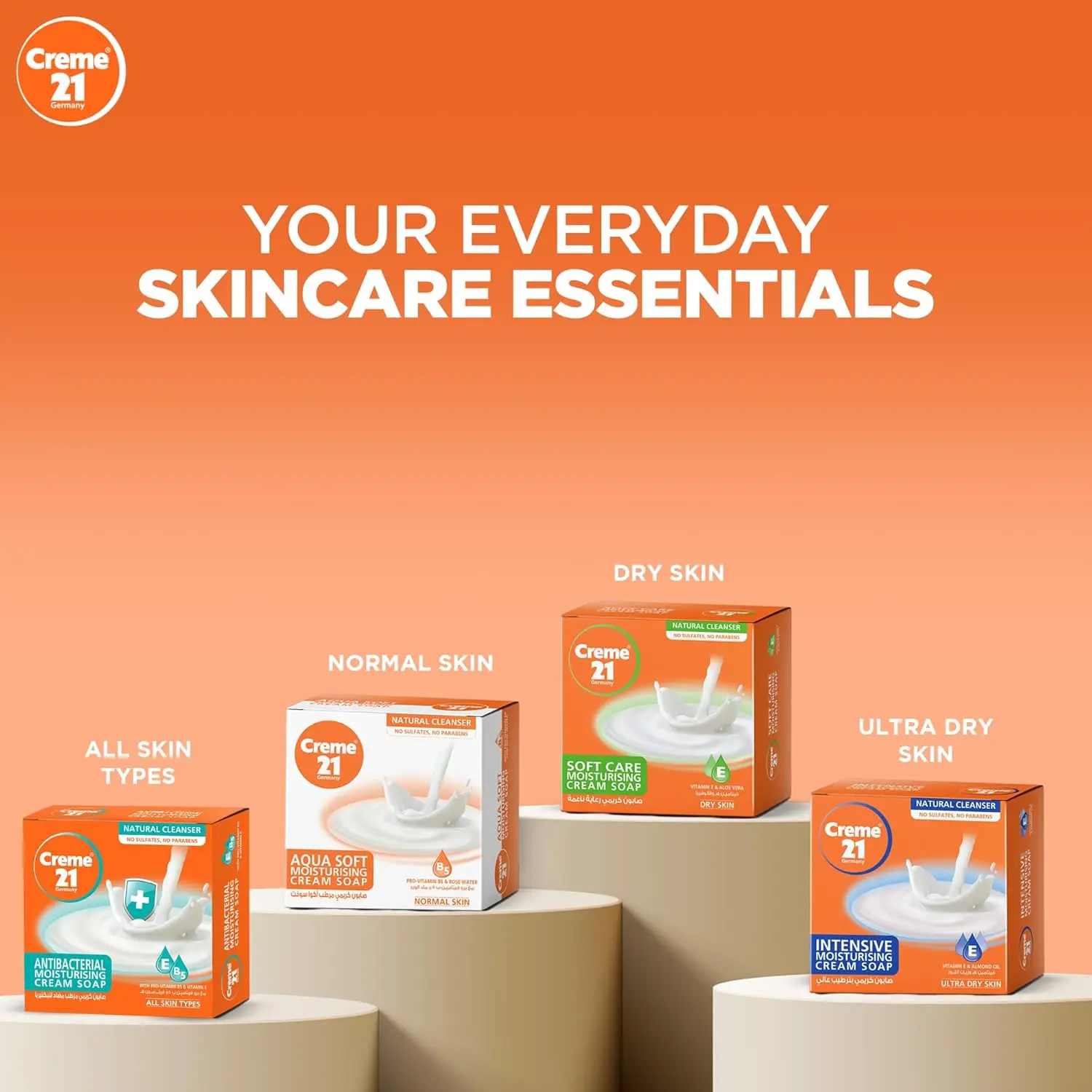 71DA9nxsAjL. AC SL1500