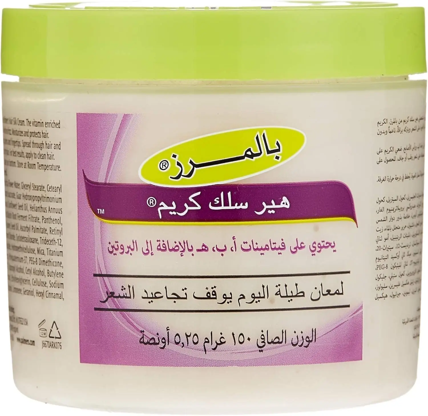 71IkRm925QL. AC SL1500