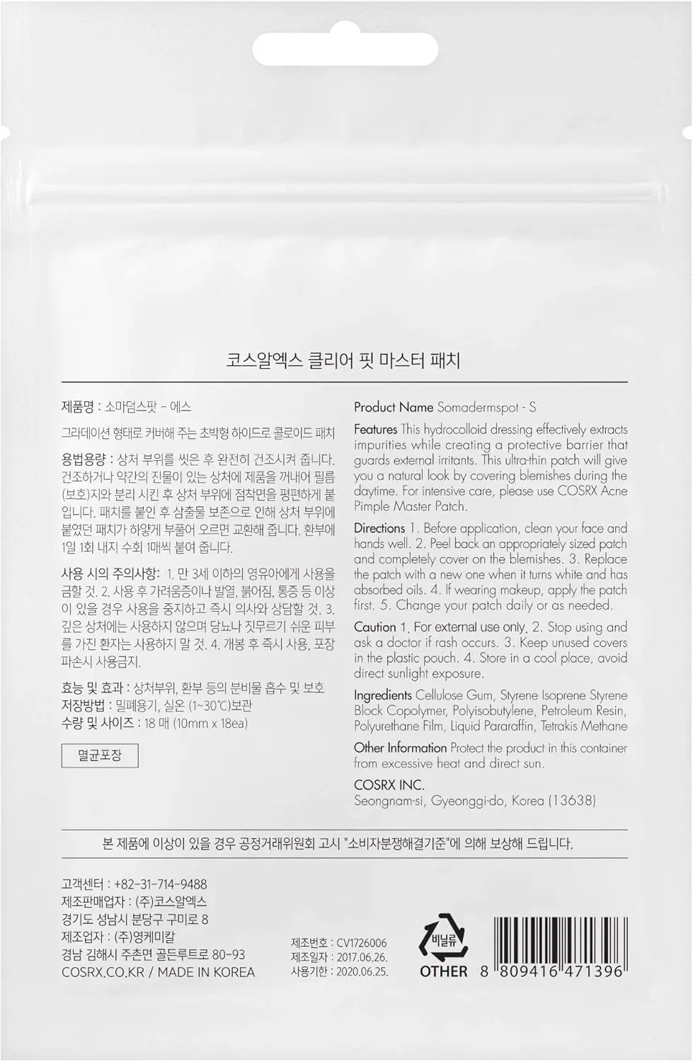 818xx2CtTyL. AC SL1500