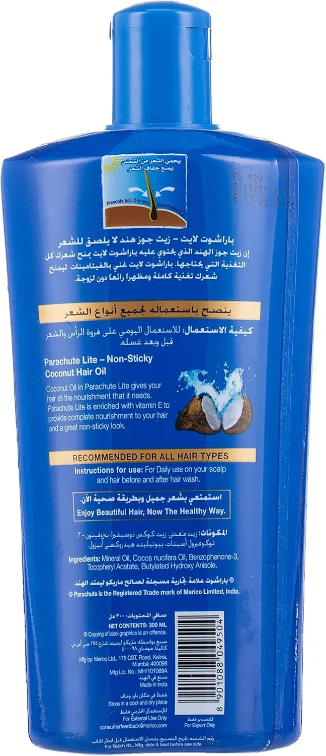 81rFIZvwXmS. AC SL1500