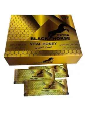 Organic black horse 10gm 48 sachets 1000x1000