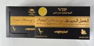 Vital honey vip 15gm 12 sachets supplier in delhi 1000x1000 (1)