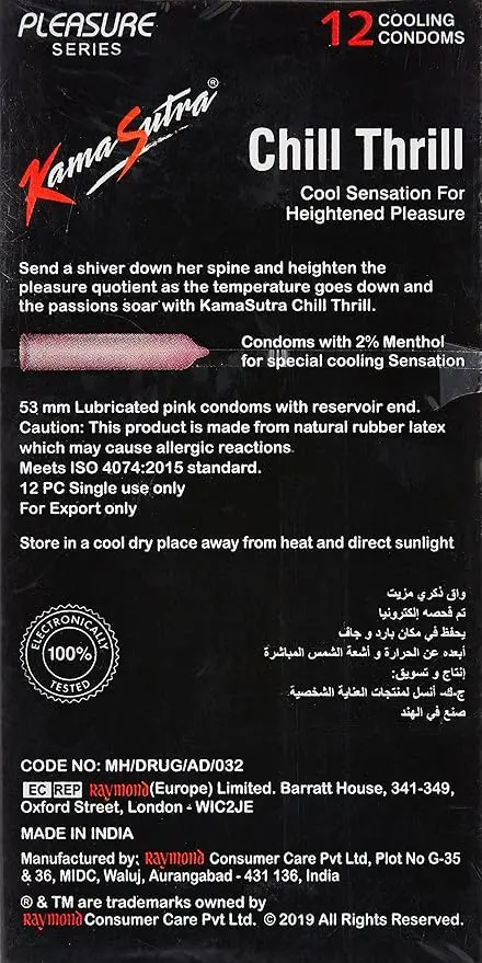 81d99 1SQSL. AC SY879